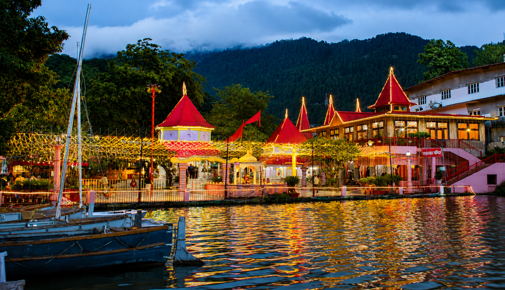 Uttarakhand